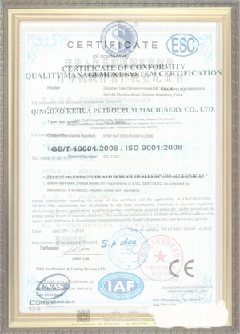 凤阳游览路线规划示例